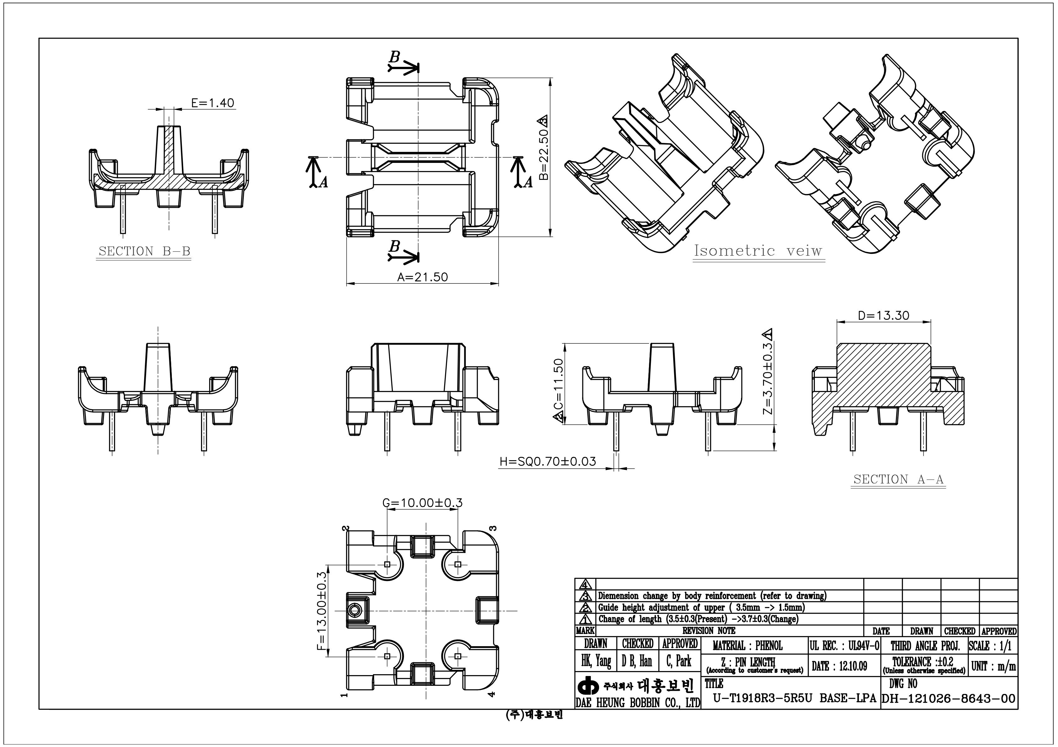 U-T1918R3-5R5U BASE-LPA U-T1918R3-5R5U BASE-LPA