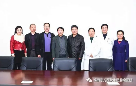 東方總院、腫瘤醫院與蚌埠醫學院第一附屬醫院簽訂醫聯體醫院合作協議